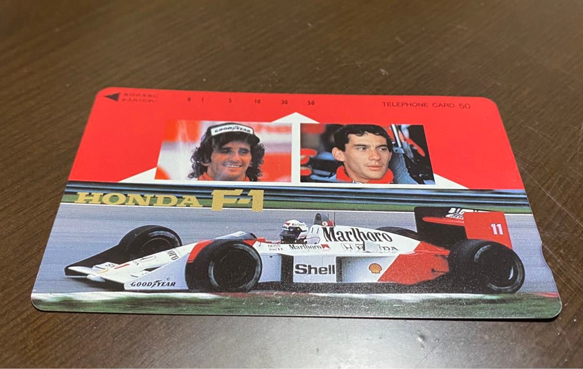 未使用品】テレホンカード F1 1988年 アイルトンセナ アランプロスト