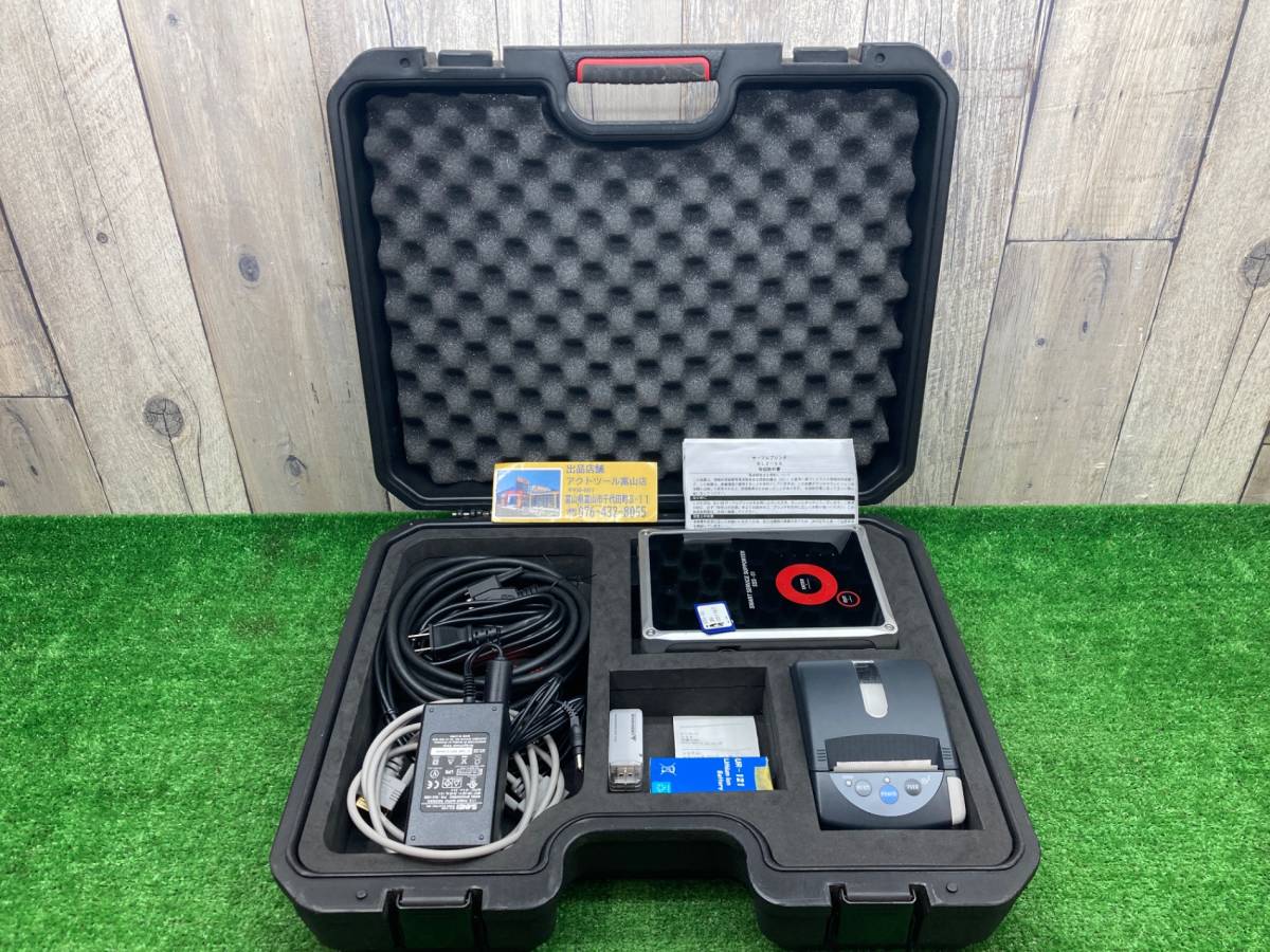 Yahoo!オークション - ALTIA SSS-01 アルティア 故障 診断機 OBDⅡ 国