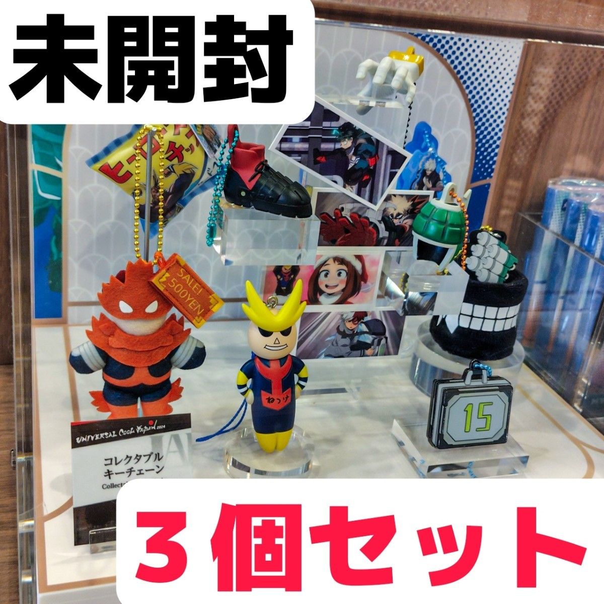 USJ ヒロアカ コレクタブル 全種 USJ ヒロアカ コレクタブル 全種