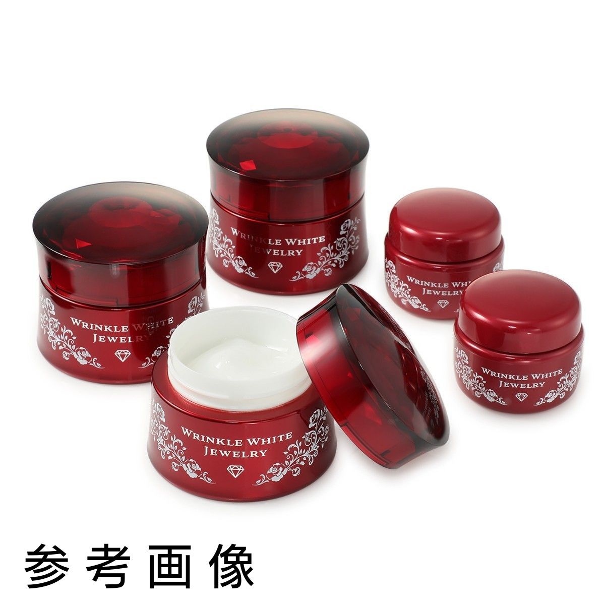 チェンジ カオリホワイト チェンジ25周年 新シワ改善＆美白