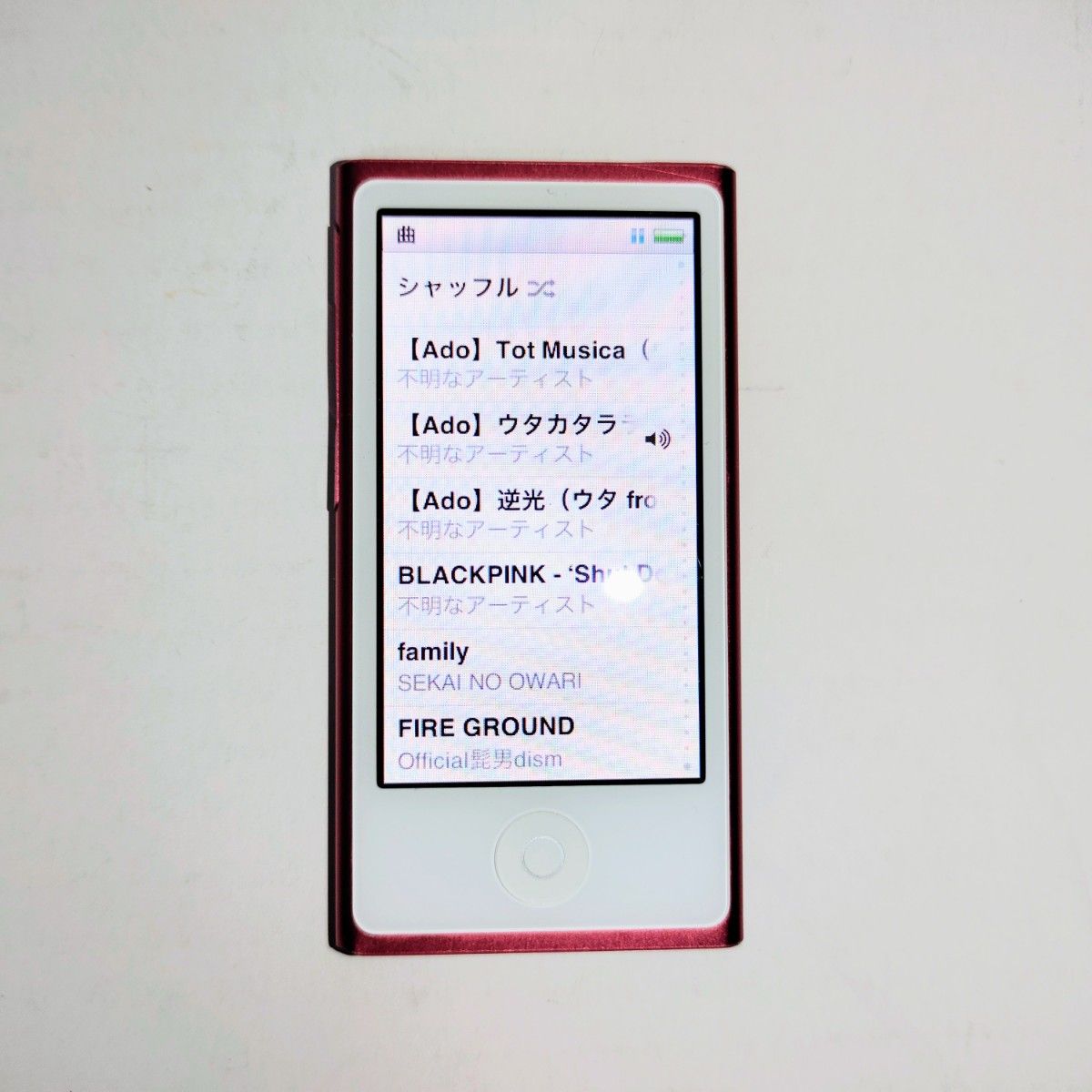 動作確認済み バッテリー良好 ipod nano 第7世代 ピンク｜Yahoo!フリマ