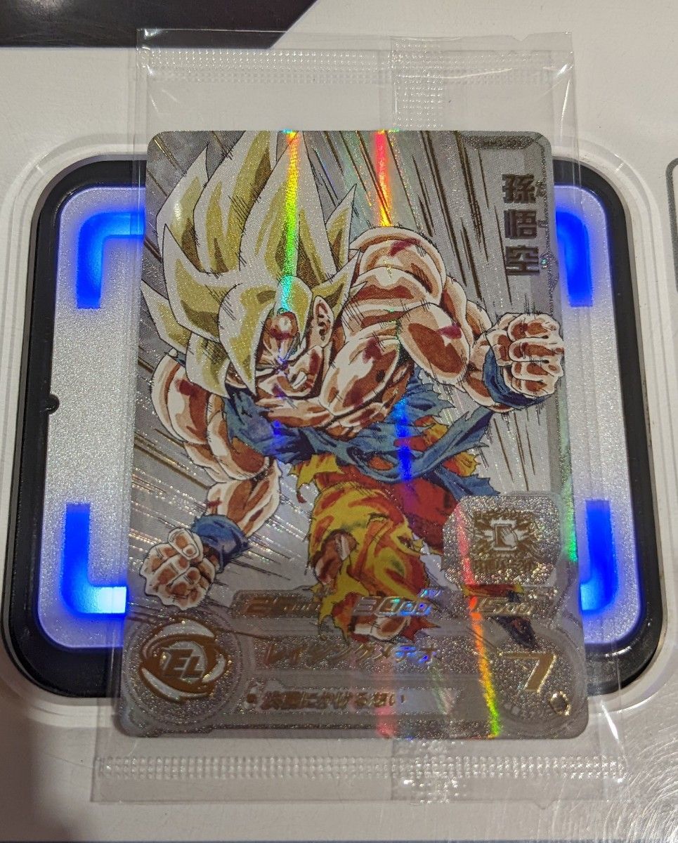 スーパードラゴンボールヒーローズ MM3-071 孫悟空 鳥山明 描き下ろし