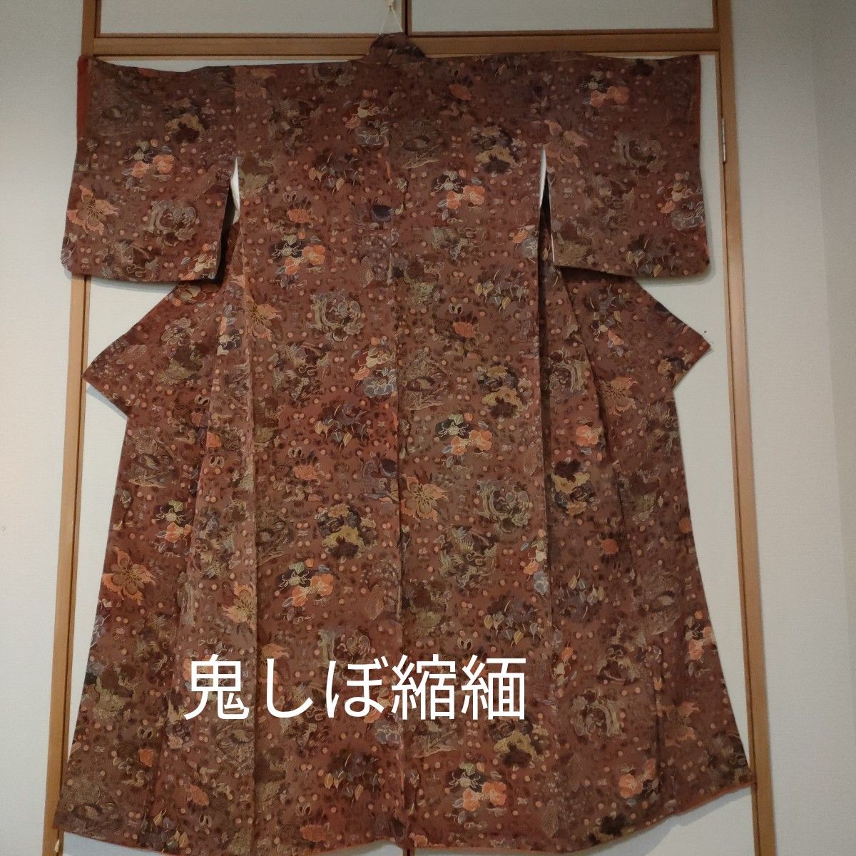 最終お値下げ 正絹 鬼しぼ縮緬 袷 小紋 紅型 美品 街着 ちりめん