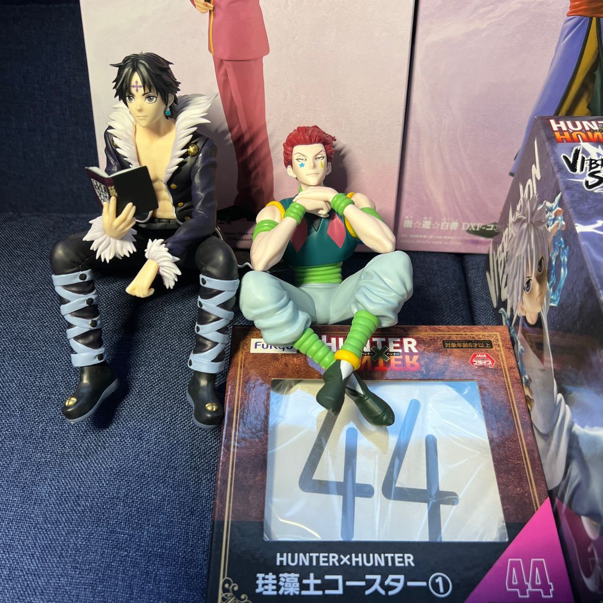 Yahoo!オークション - ハンター×ハンター 幽遊白書 冨樫義博 ゲーセン