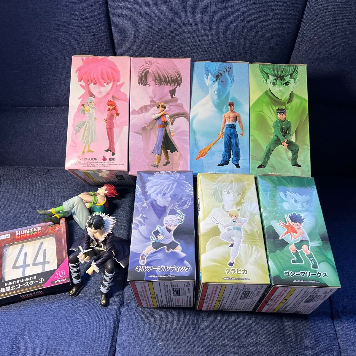 Yahoo!オークション - ハンター×ハンター 幽遊白書 冨樫義博 ゲーセン