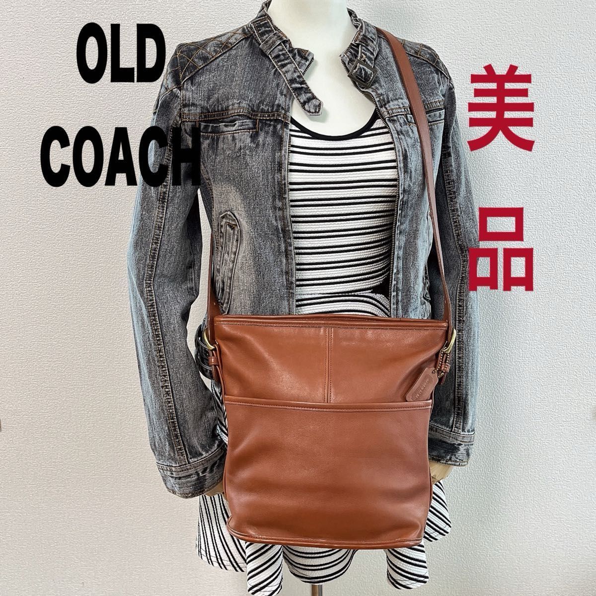 美品】OLD COACH オールドコーチ ショルダーバッグ 4153 ブラウン系