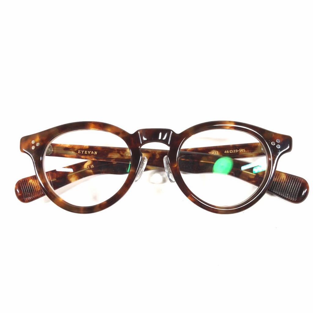 Yahoo!オークション - 【アイヴァン】本物 EYEVAN 眼鏡 Conner べっ甲