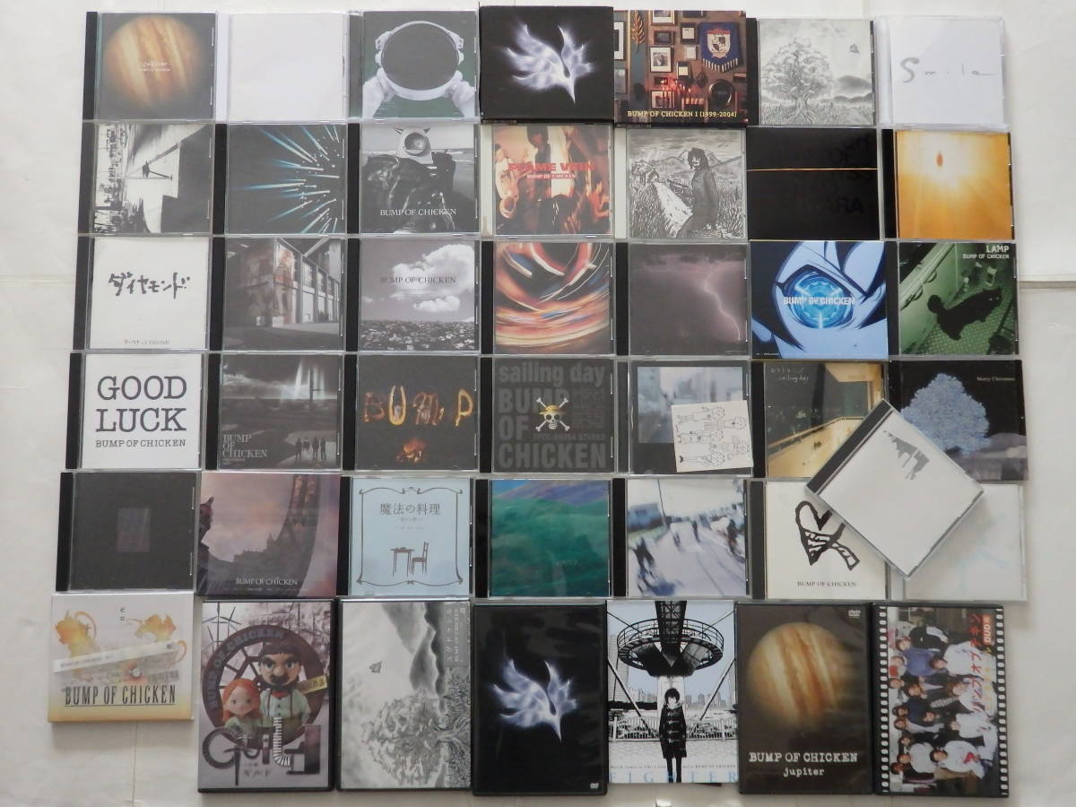 即決 BUMP OF CHICKEN 豪華アルバム＆シングルCD＆DVD43枚セット