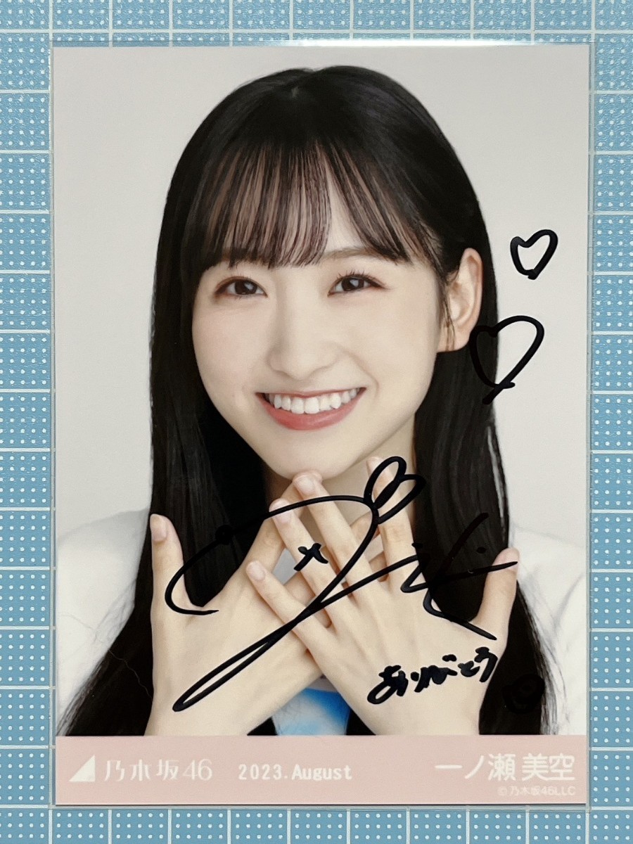 な*な様 乃木フェス 一ノ瀬美空 直筆 キャンパス な*な様 乃木フェス