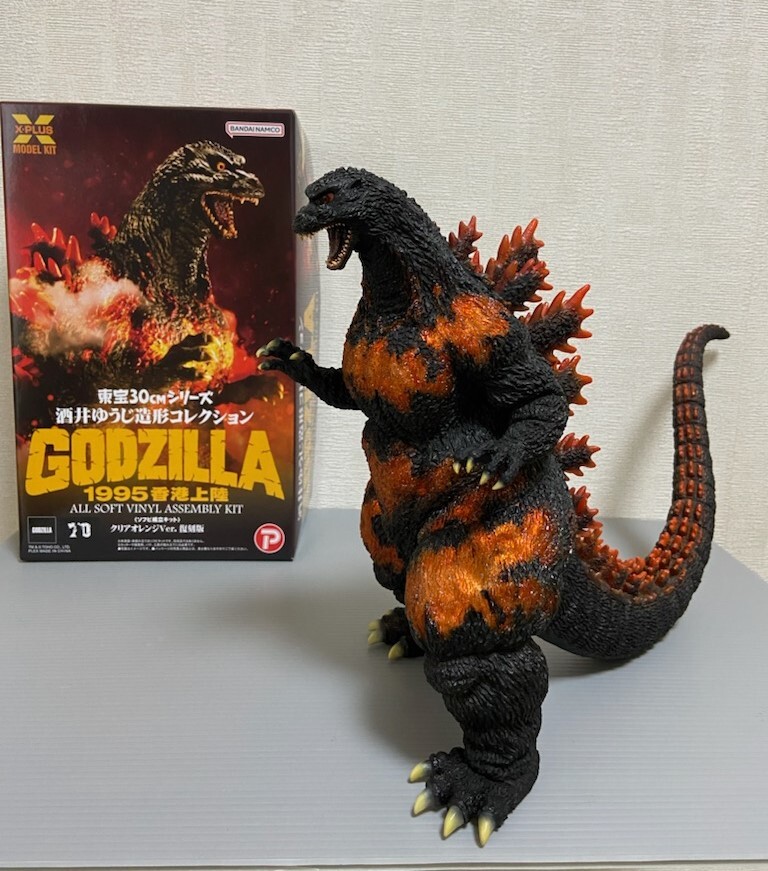 Yahoo!オークション - エクスプラス 酒井ゆうじ造形コレクション 東宝