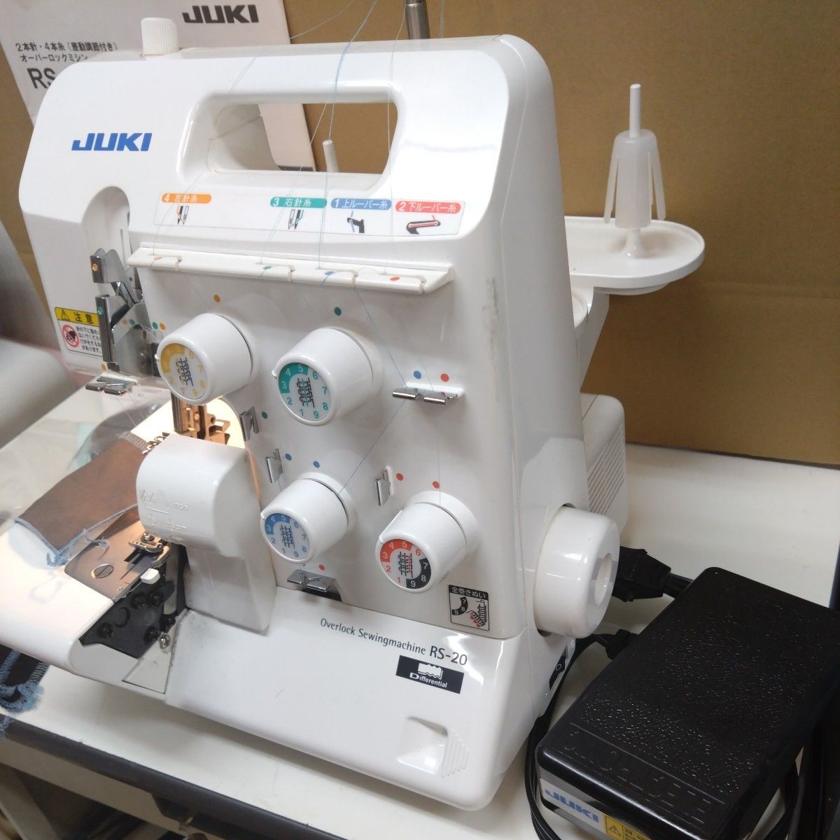 JUKI オーバーロックミシン 4本糸ロックミシン RS-20｜Yahoo!フリマ