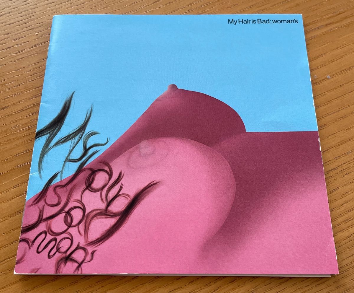 woman's My Hair is Bad CD｜Yahoo!フリマ（旧PayPayフリマ）