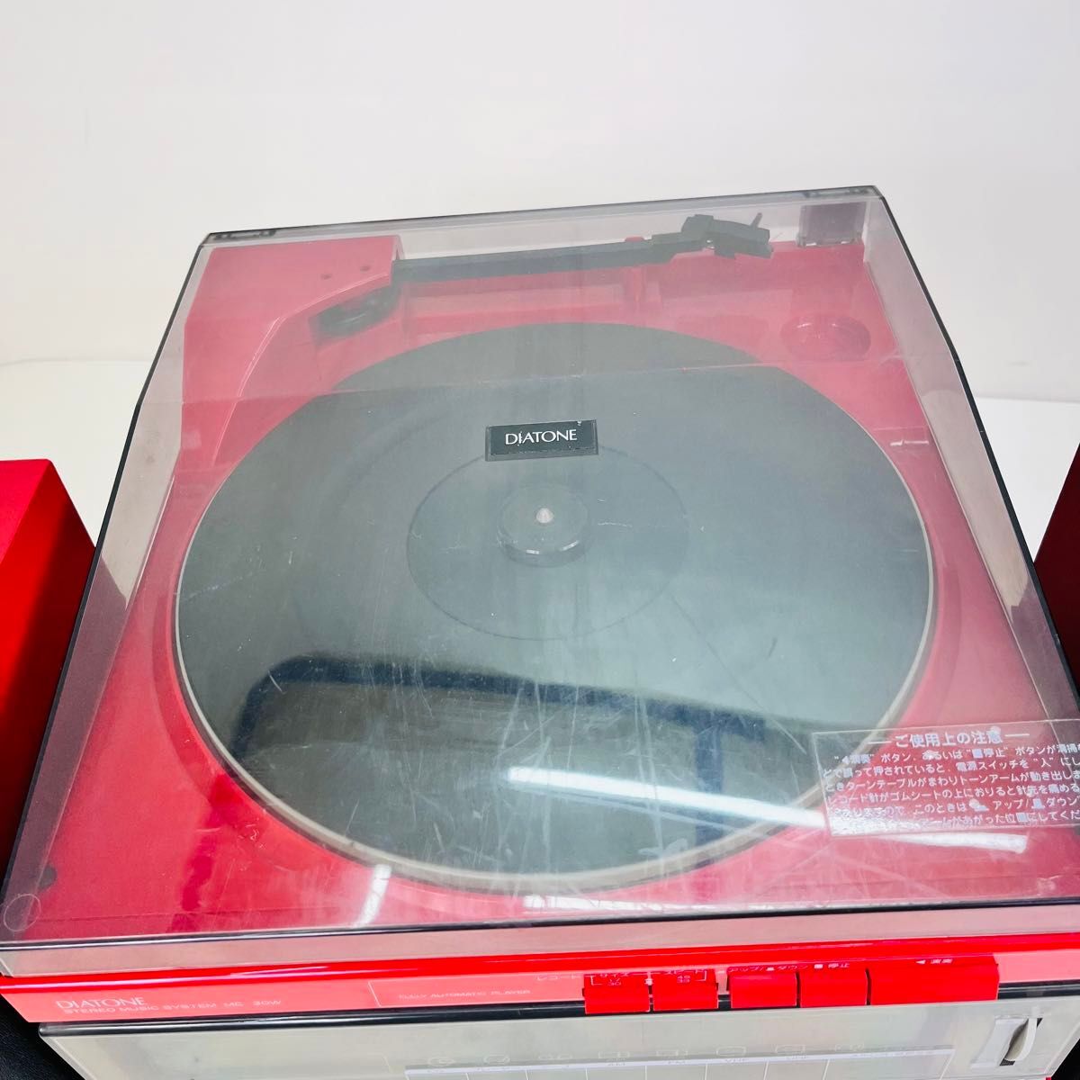 希少 レトロ DIATONE ダイヤトーン 三菱 MC-30W コンポ｜Yahoo!フリマ