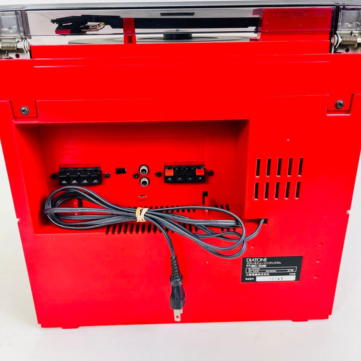 希少 レトロ DIATONE ダイヤトーン 三菱 MC-30W コンポ｜Yahoo!フリマ