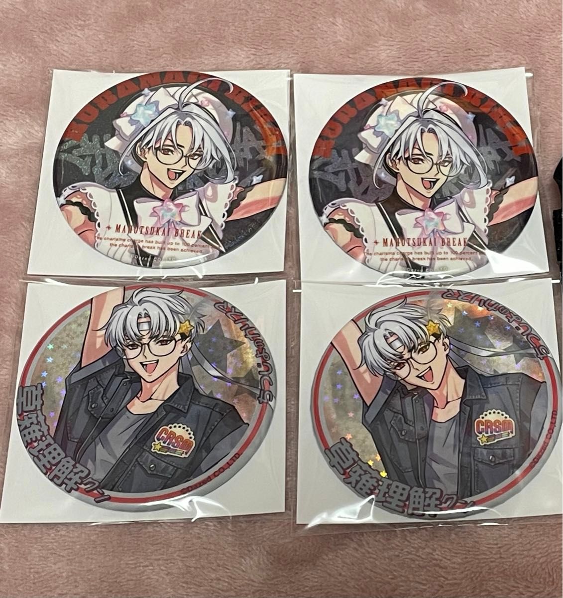 カリスマワールド 草薙理解 缶バッジ 4点 カリスマ 草薙理解 ワールド
