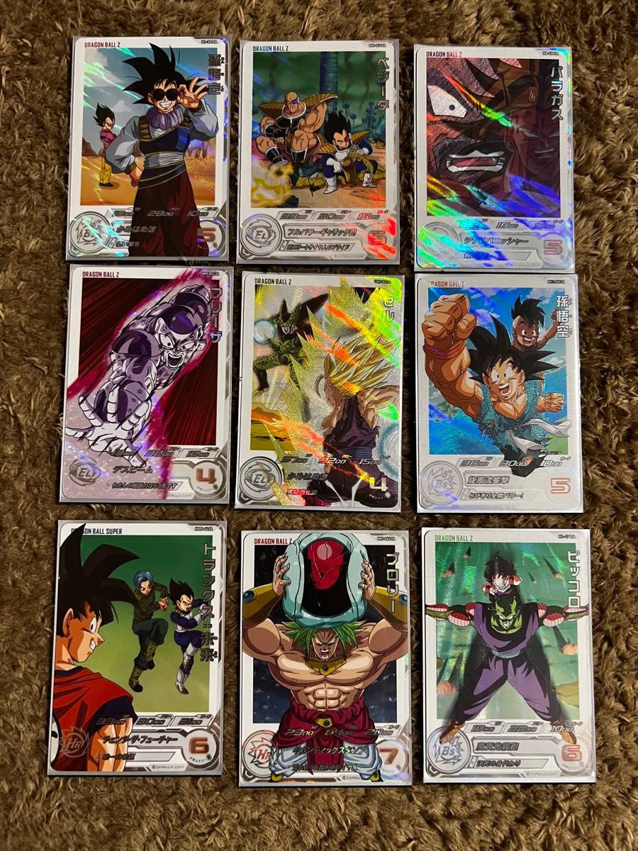 スーパードラゴンボールヒーローズ ドラマティックアートカード｜Yahoo