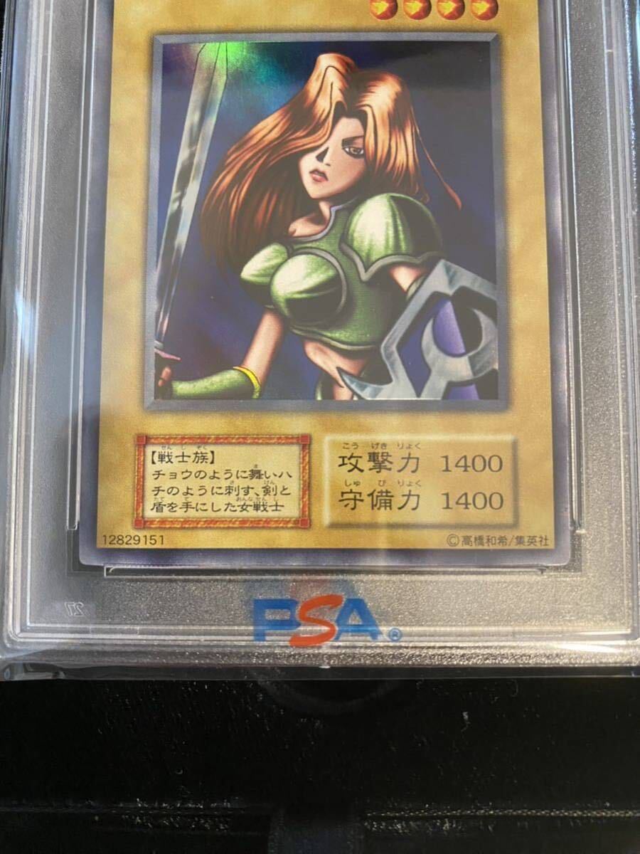 Yahoo!オークション - 【世界で3枚】遊戯王 PSA9 女剣士カナン 初期 ウ