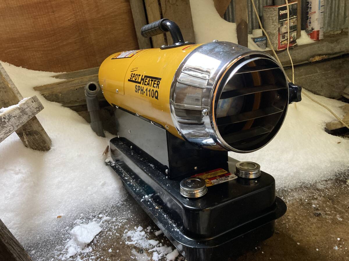 ナカトミ スポットヒーター SPH-110Q 補償あり｜Yahoo!フリマ（旧