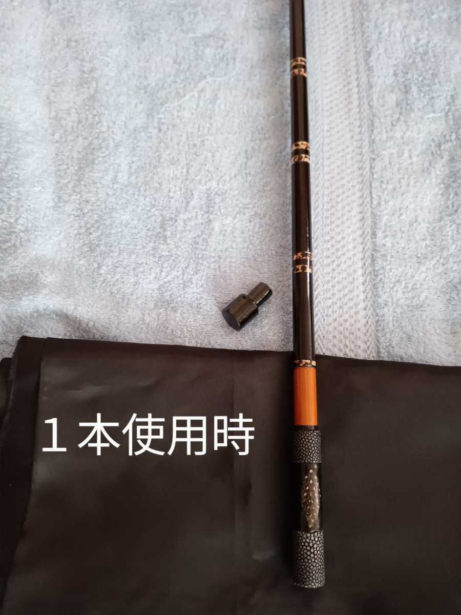 カーボン総塗り竿掛け二本物笛巻カスタム竿掛 へら竿 へら鮒 ヘラブナ