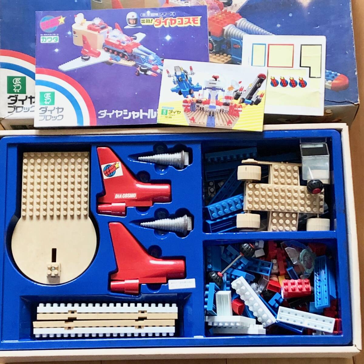 Yahoo!オークション - カワダ ダイヤブロック 出動 ダイヤコスモ ダイ