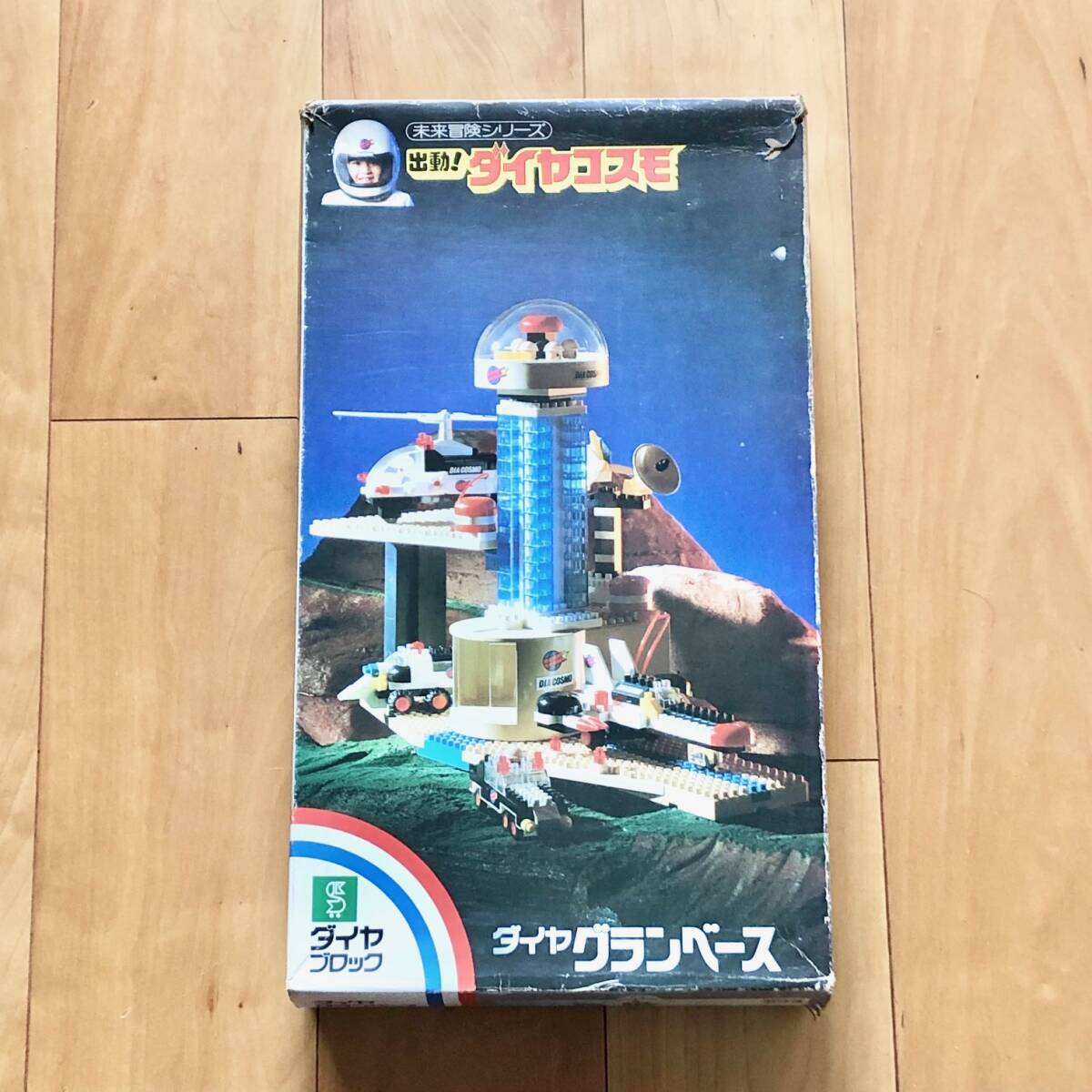 新品 ダイヤブロック シャトルライナー 出勤 ダイヤコスモ 新品 ダイヤ