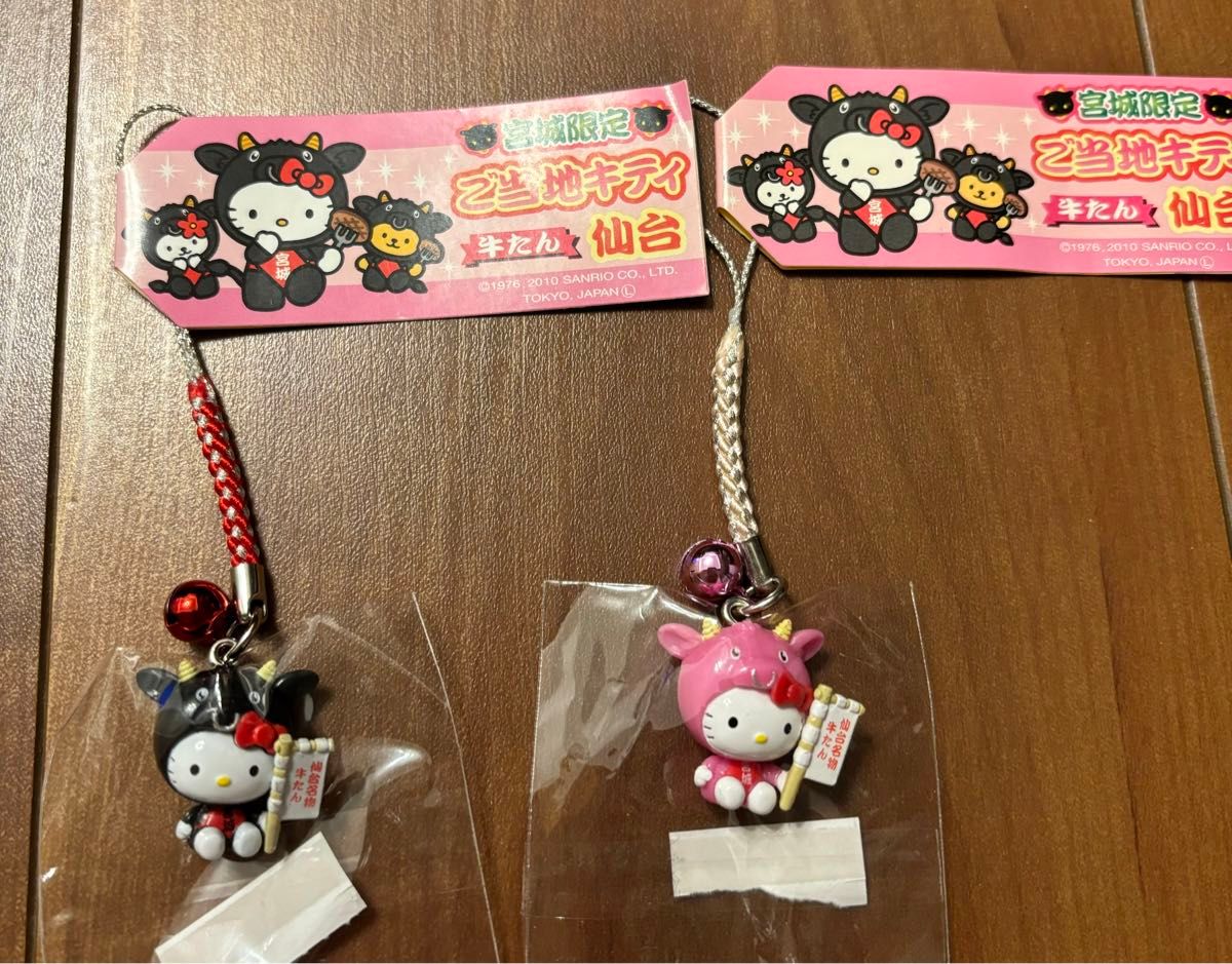 1月限定値下げ レア 岐阜花博限定 キティ 根付 ストラップ 1月限定