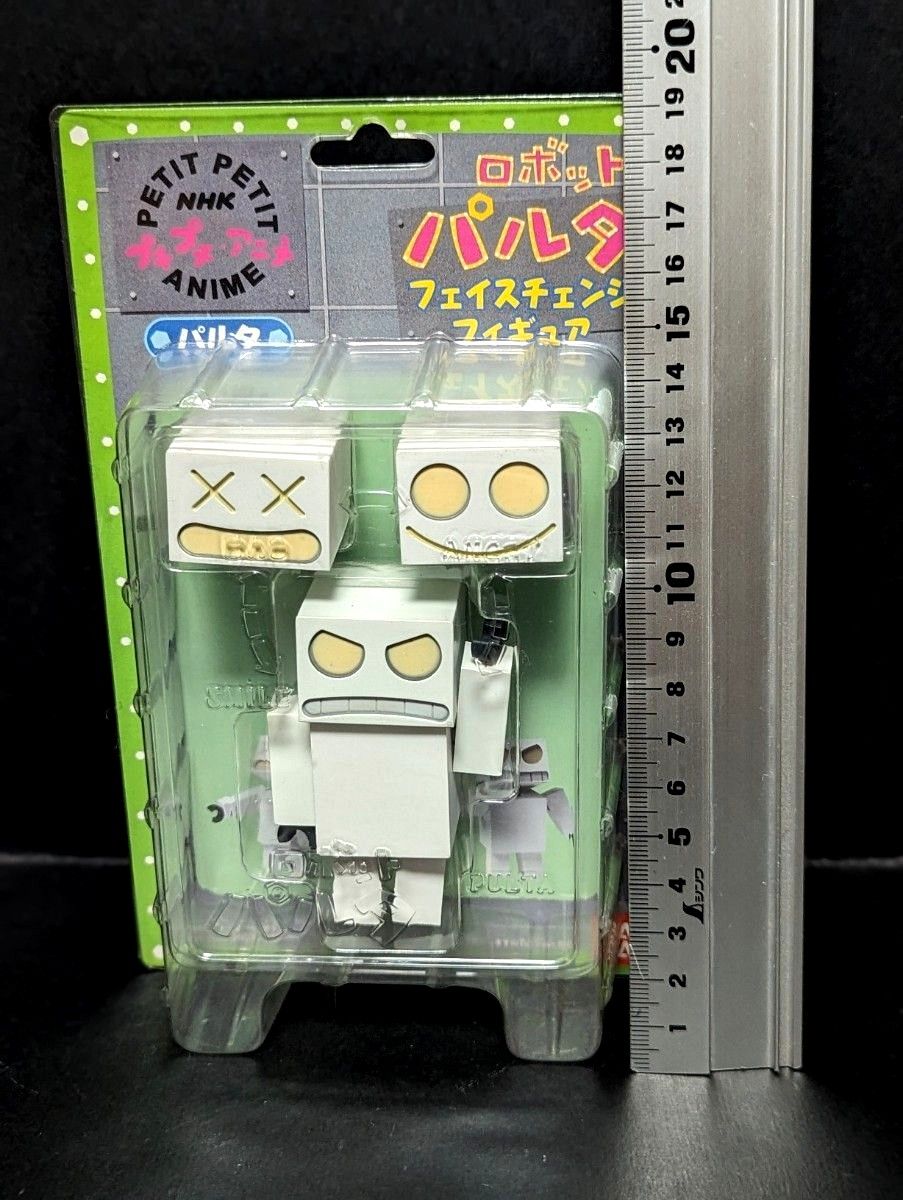 ロボット『パルタ』フェイスチェンジフィギュア｜Yahoo!フリマ（旧