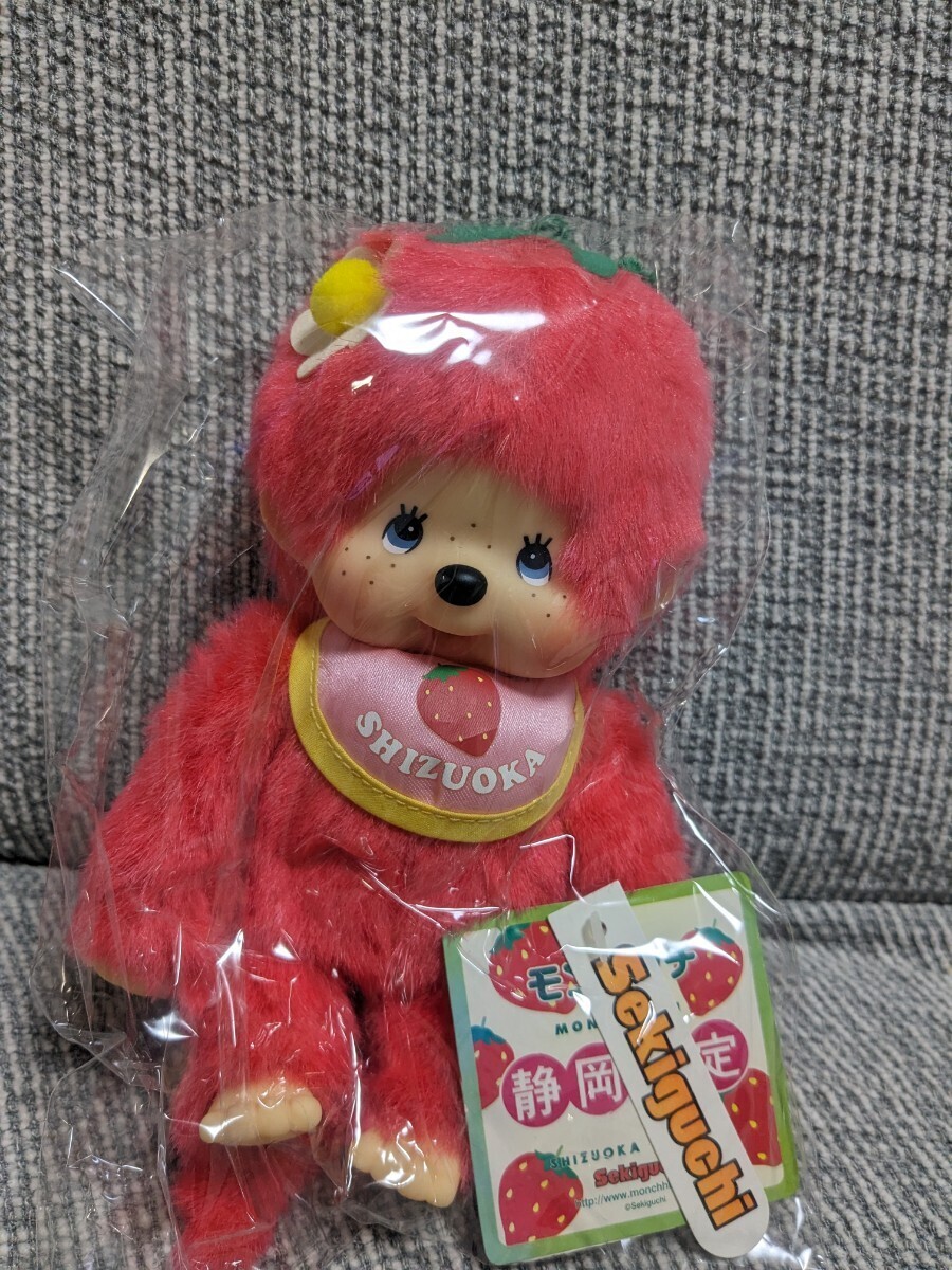 Yahoo!オークション - ご当地モンチッチ タグ付き 苺 イチゴ 静岡限定