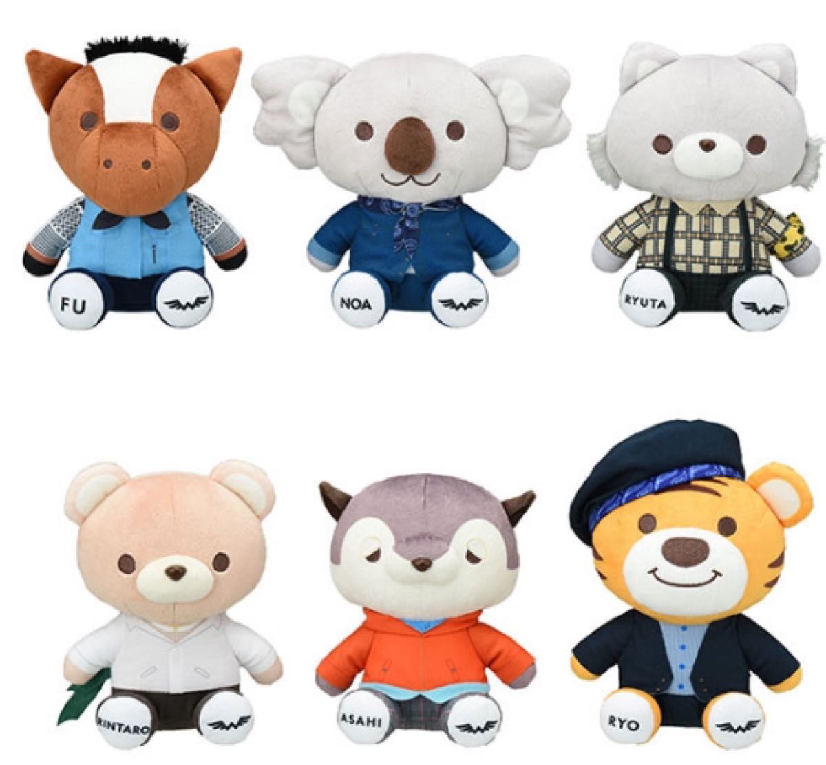 即日発送 WATWING ANIMAL COORDY ぬいぐるみ 6種セット 倫太郎 颯 隆太