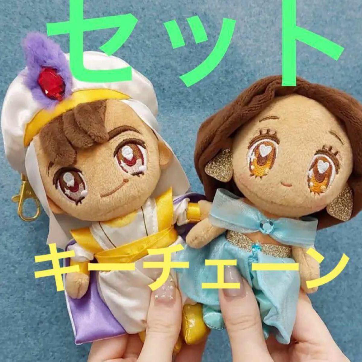 ディズニーストア tiny キーホルダー キーチェーン アラジン