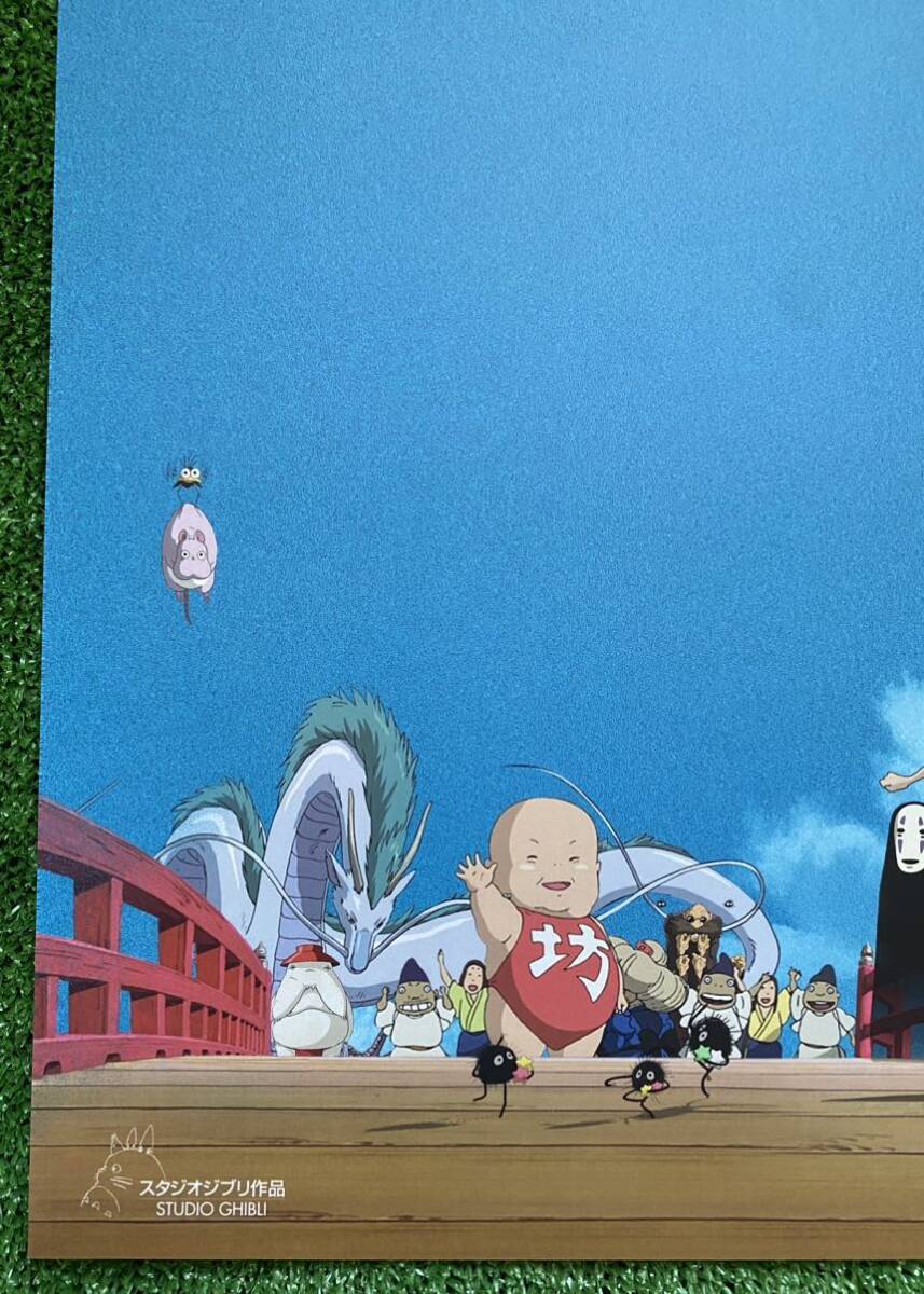 激レア】限定1点 ジブリ 千と千尋の神隠し 中国版 ポスター 宮崎駿 I