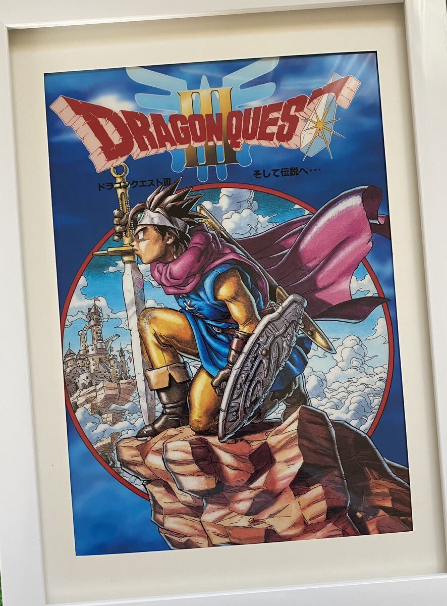 Yahoo!オークション - 【激レア】額装品 ドラゴンクエストⅢ ドラクエ