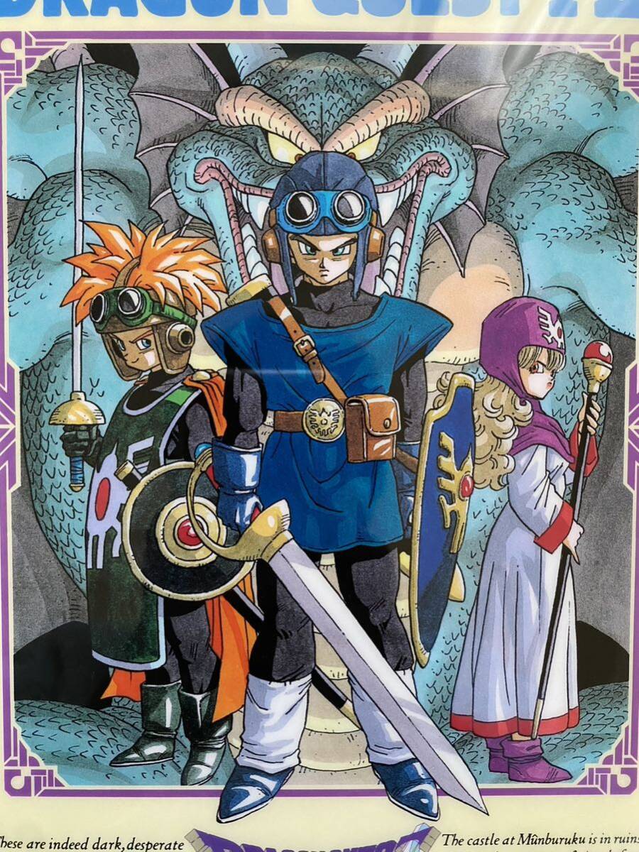 激レア】額装品 ドラゴンクエストⅠ&Ⅱ ドラクエ1&2 鳥山明 堀井雄二
