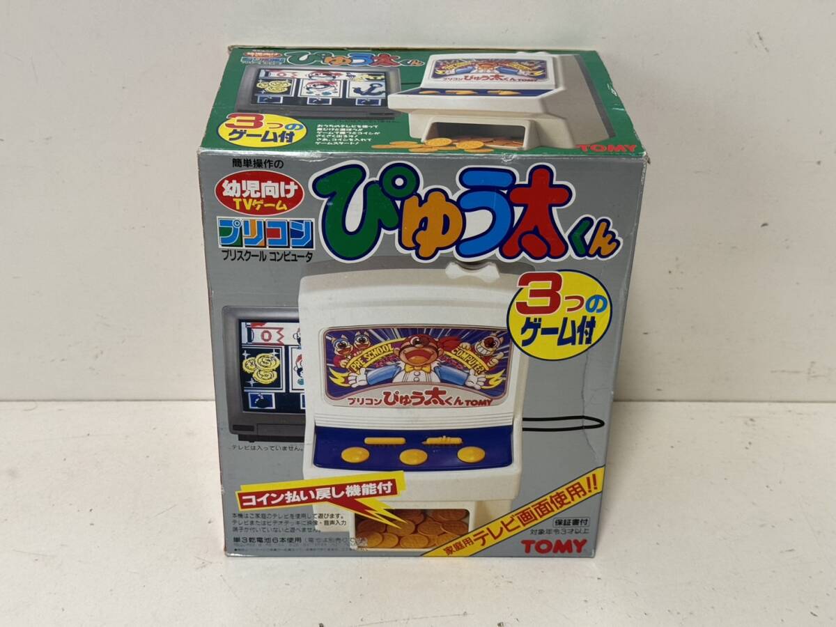 Yahoo!オークション - 【未使用品 】【トミー レトロゲーム機 ぴゅう太