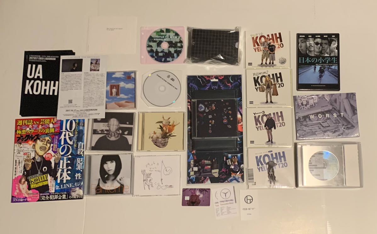 Yahoo!オークション - KOHH セット Yellow Tape 梔子 Monochrome Dirt