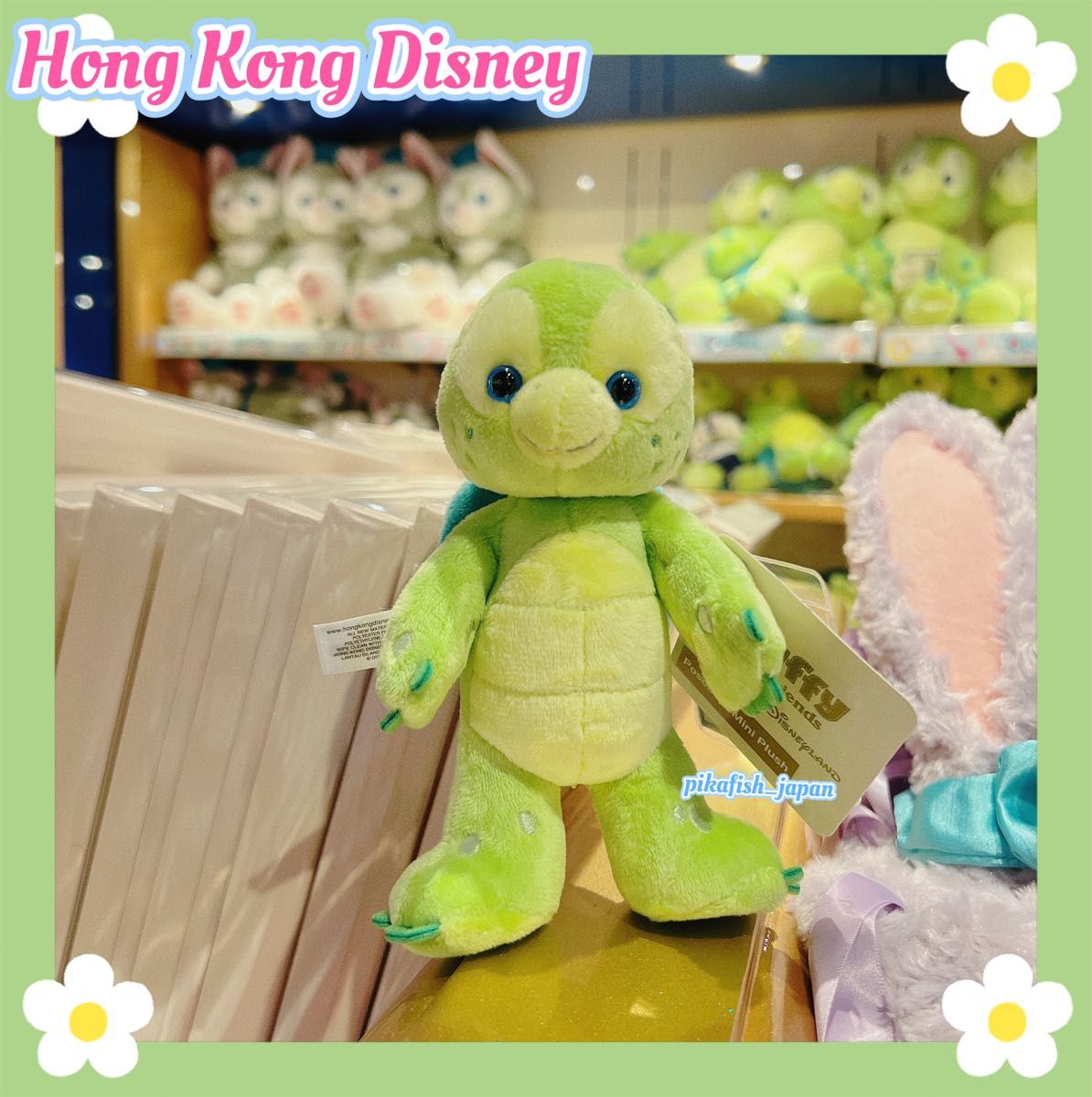 現地購入 正規品】オルメル ポージープラッシュ ぬいぐるみ 香港