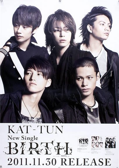 Yahoo!オークション - KAT-TUN カトゥーン ポスター 3M013