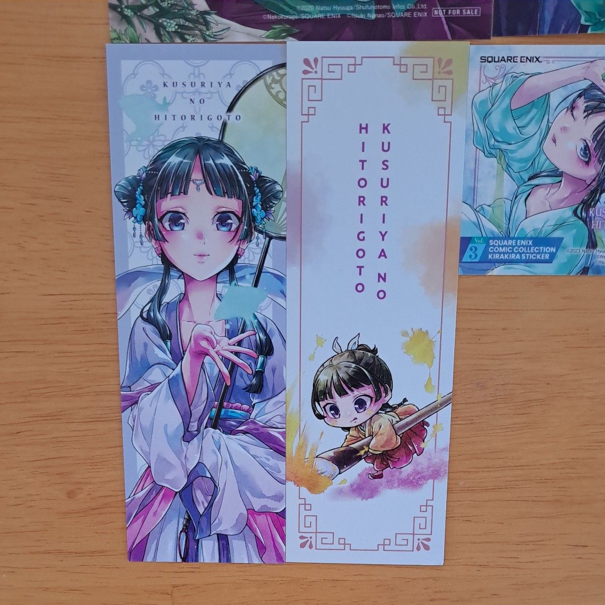 薬屋のひとりごと TSUTAYA ツタヤ 特典 7巻 12巻 おくすり手帳 お薬