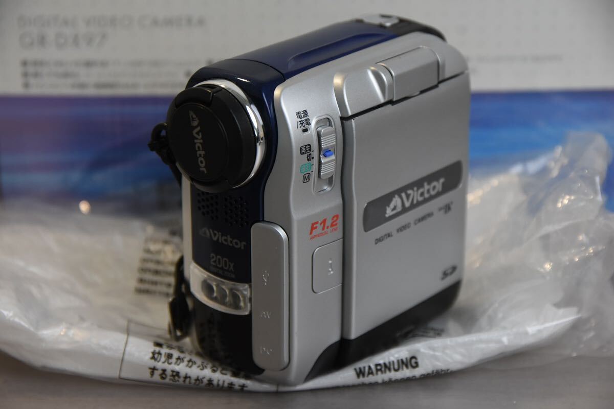 ビデオカメラ Victor HighEnergy COBALT magnetite HG120 ビデオカメラ