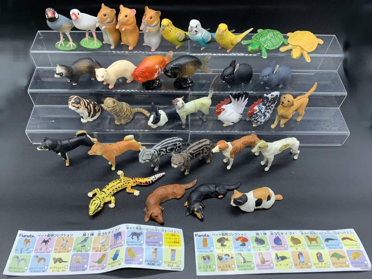 Yahoo!オークション - 〓海洋堂〓フルタ製菓 チョコエッグ ペット動物