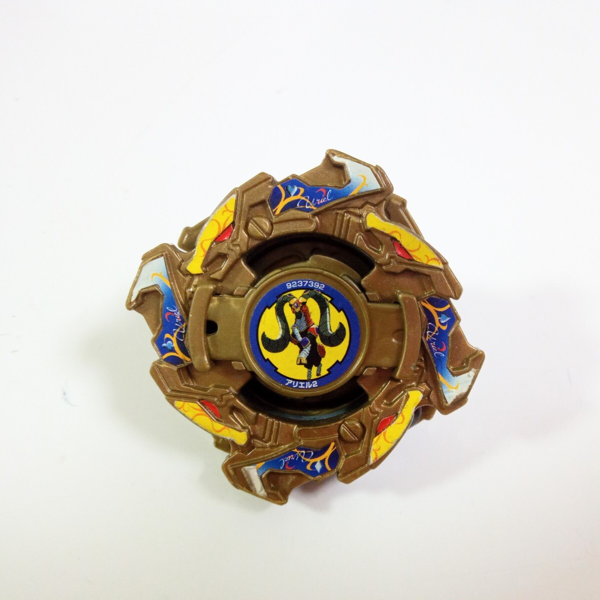 Yahoo!オークション - 爆転シュート ベイブレード アリエル2 当時物