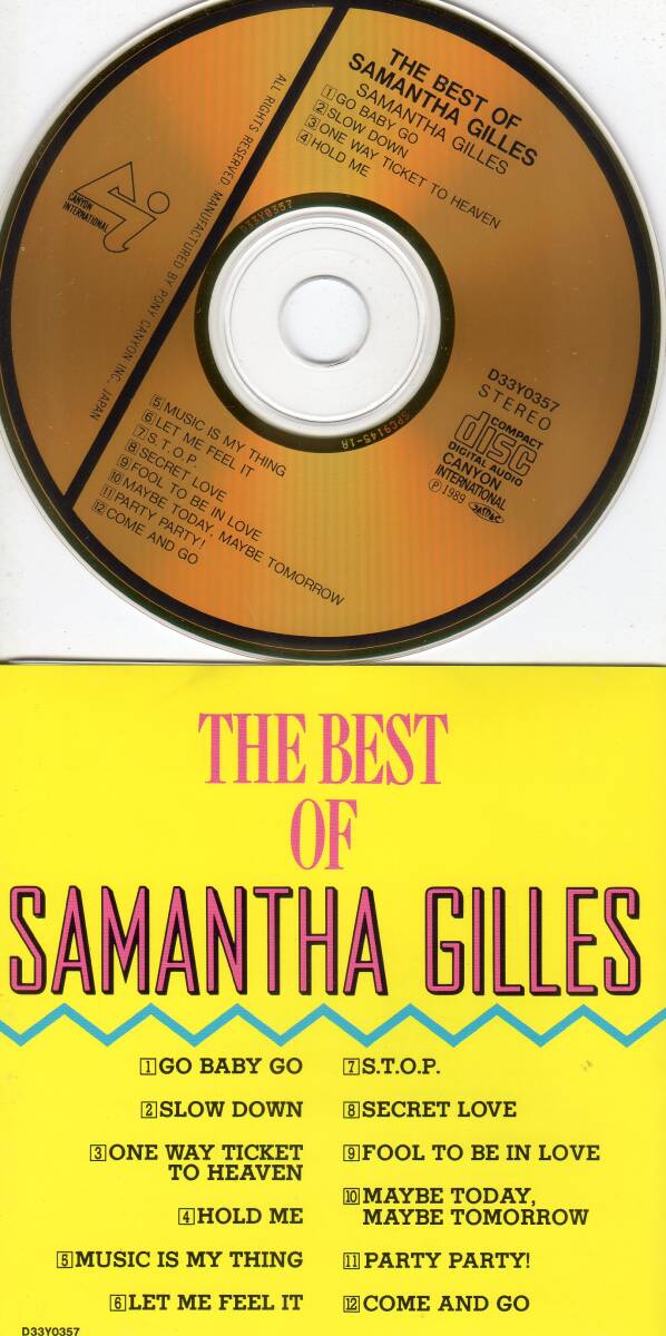 ユーロビート／ディスコ サマンサ・ジルズ(SAMANTHA GILLES) ザ