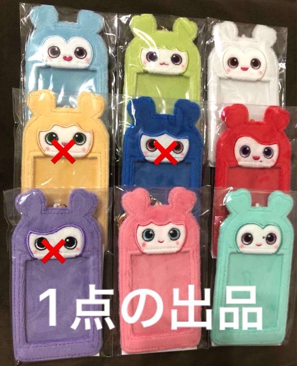 twice this is for フォトカード バインダー 【ツウィ】TWICE フォト