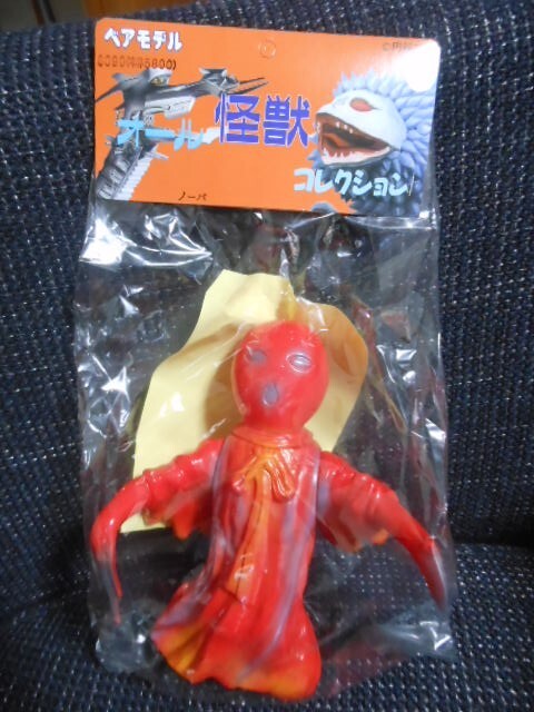Yahoo!オークション - ソフビ ベアモデル オール怪獣コレクション ノ