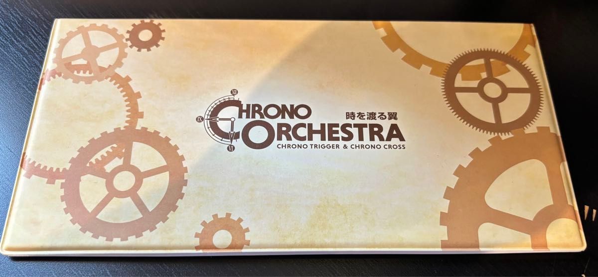 CHRONO ORCHESTRA 時を渡る翼 オフィシャルパンフレット チケット