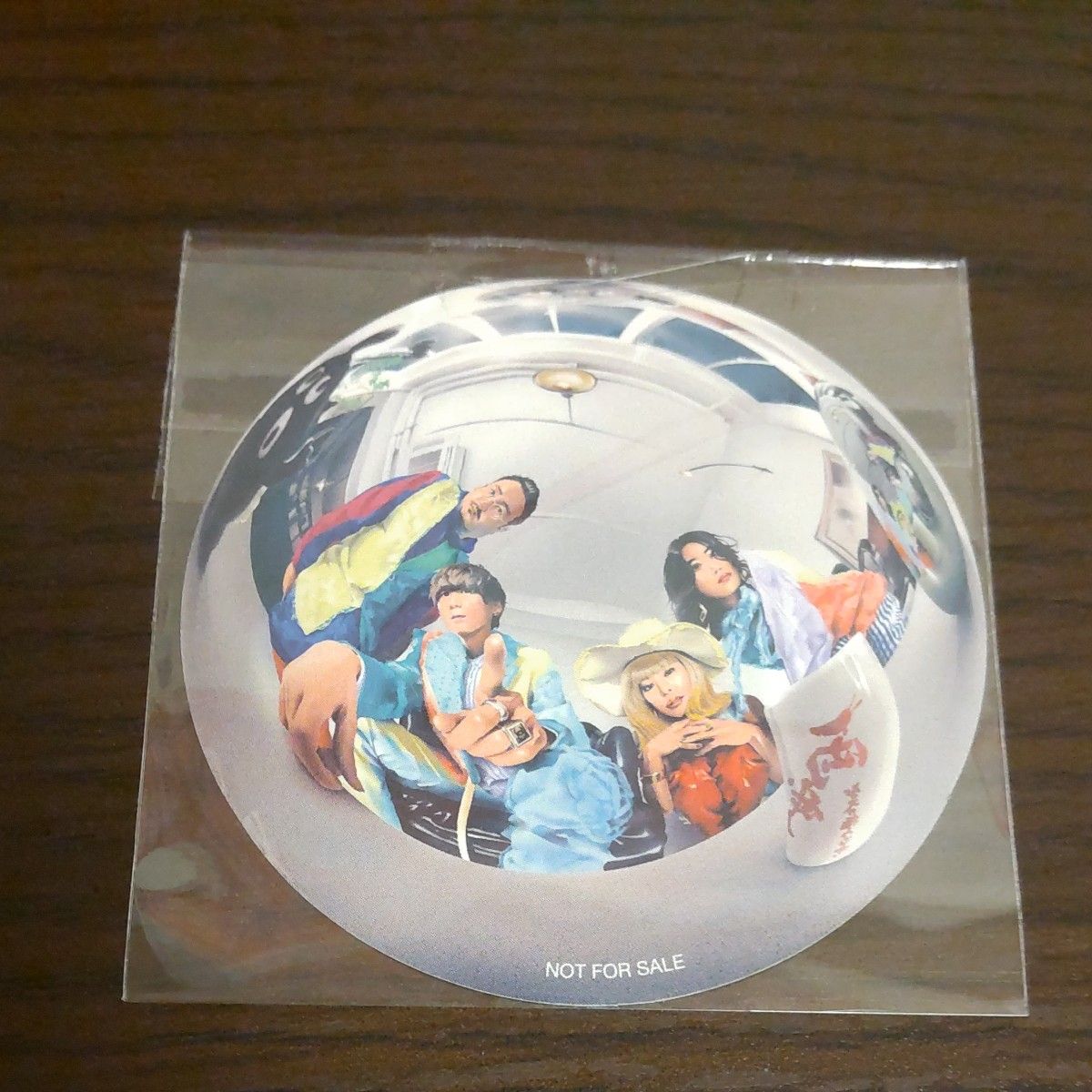 ゲスの極み乙女 CD/ベストアルバム 『丸』 22/5/11発売 【オリコン加盟