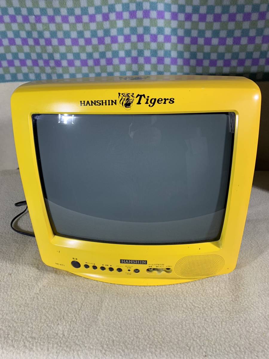 Yahoo!オークション - 阪神タイガース MITSUBISHI 三菱 14型 テレビ 14