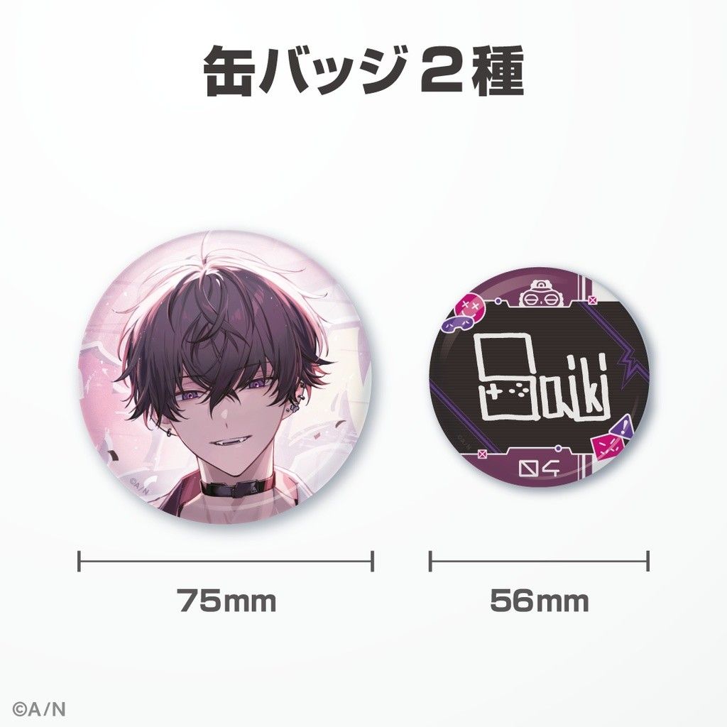 にじさんじ 誕生日 グッズ 2023 佐伯 イッテツ フルセット 缶バッジ