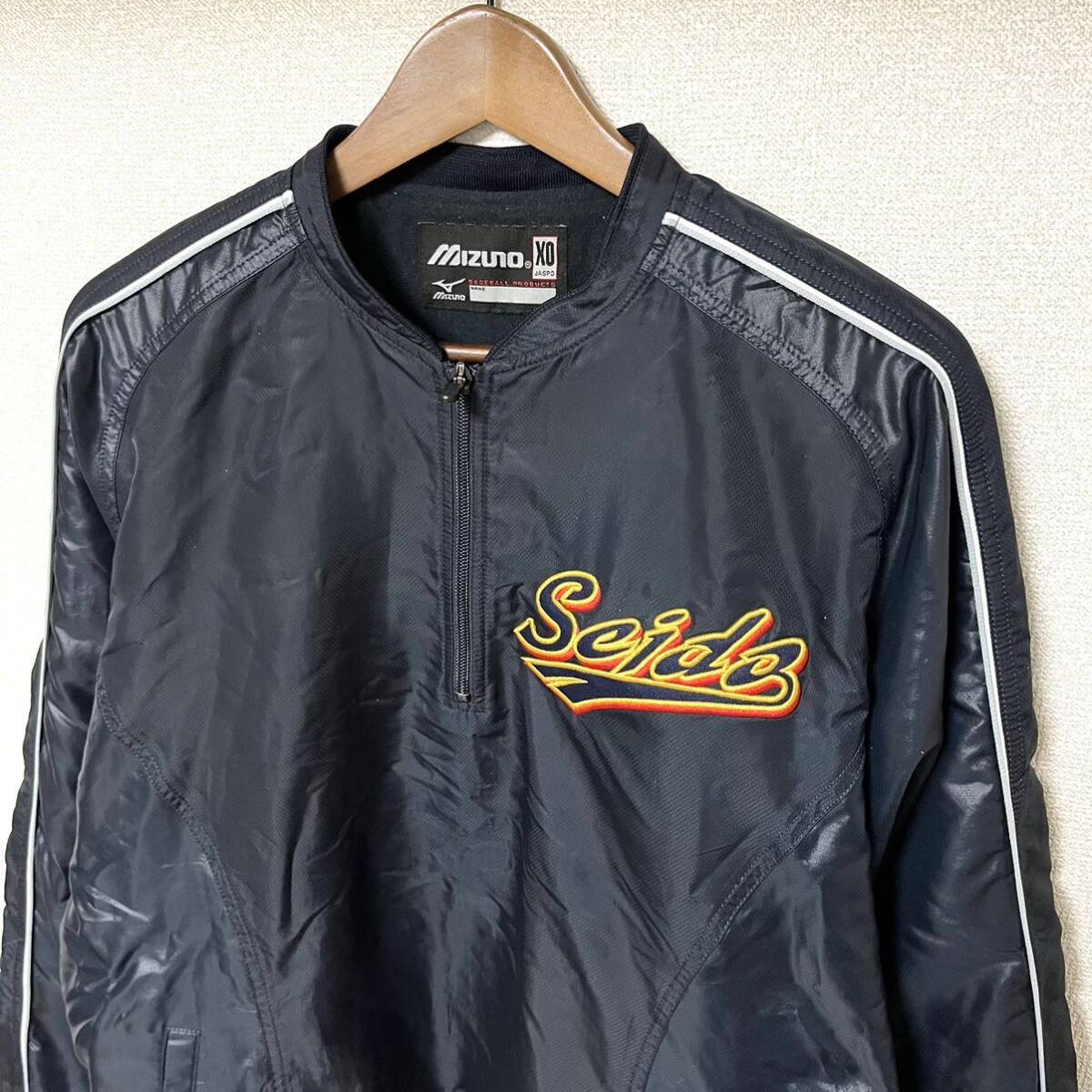 ダイヤのA 青道高校 seido 野球 ナイロン ジャンパー グッズ