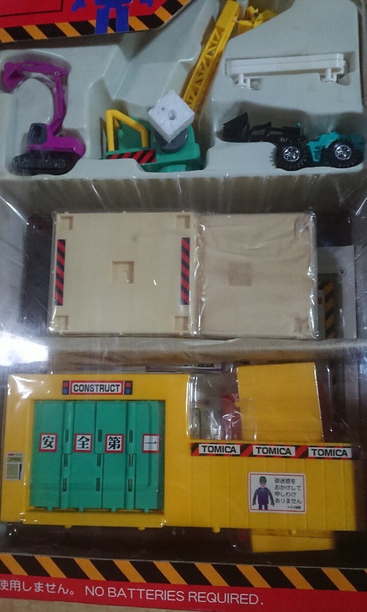 トミカ 建設バリューセット TOMY｜Yahoo!フリマ（旧PayPayフリマ）